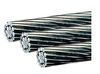 ASTM AAC Cable,Aluminum Stranded Conductor