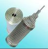 acsr cable conductor BS215,Aluminum Stranded Conductor