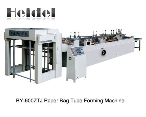 Paper Bag Making Machine