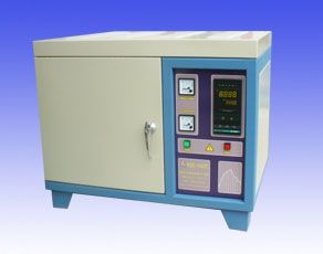 High temperature box muffle furnace