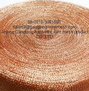 Copper wire mesh