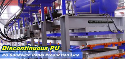 Discontinuous Polyurethane Sandwich Panel Production Line