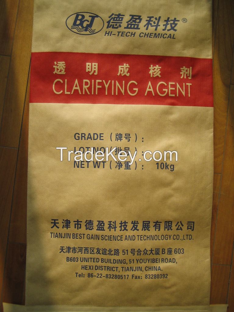 Good quality of Transparent MB (Clarifying Agent MB)BT-805 for hot sale