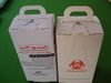 5L paper shape container for hospital