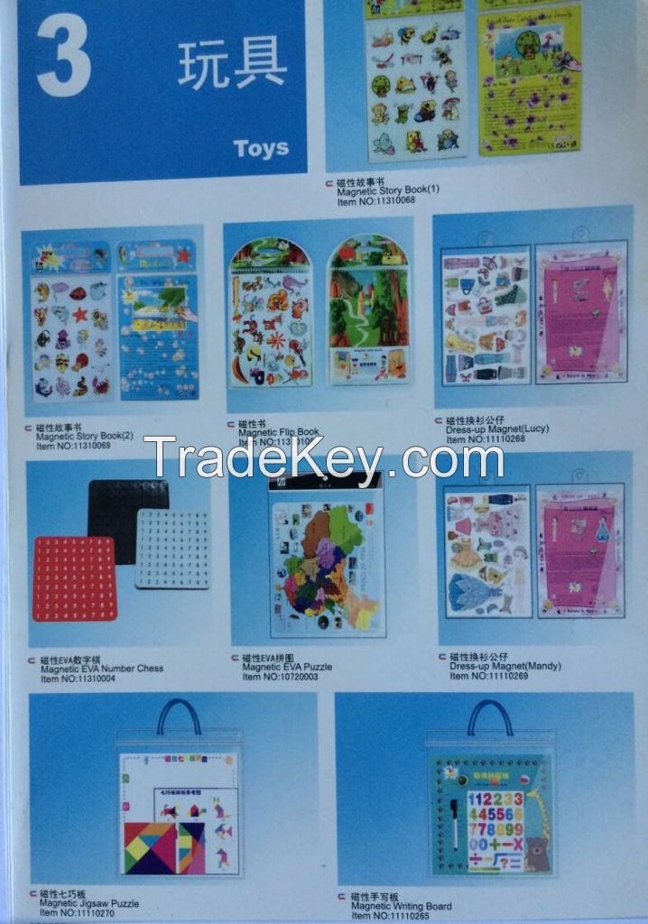 Magnetic Epoxy, Magnetic Stationery, Magnetic Toys,Promotion