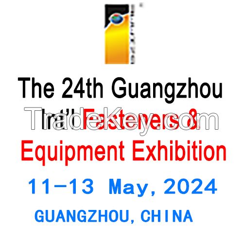 The 24th China (Guangzhou) Intâ€™l Fasteners and Equipment Exhibition