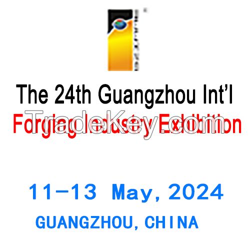 The 24th China(Guangzhou) Internatio Forging Industry Exhibition Booth