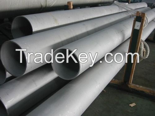 Stainless Steel Pipe