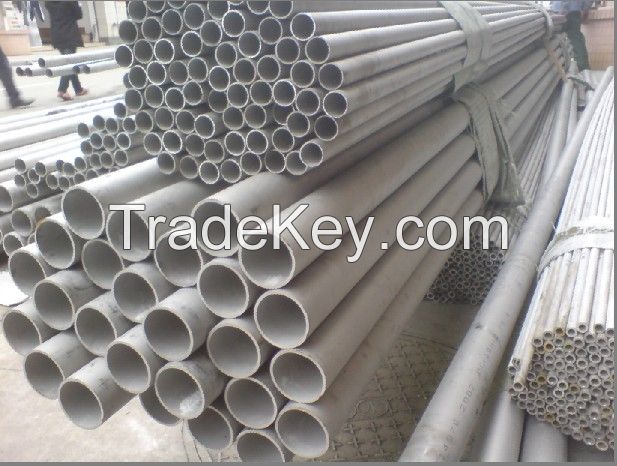 Stainless Steel Pipe