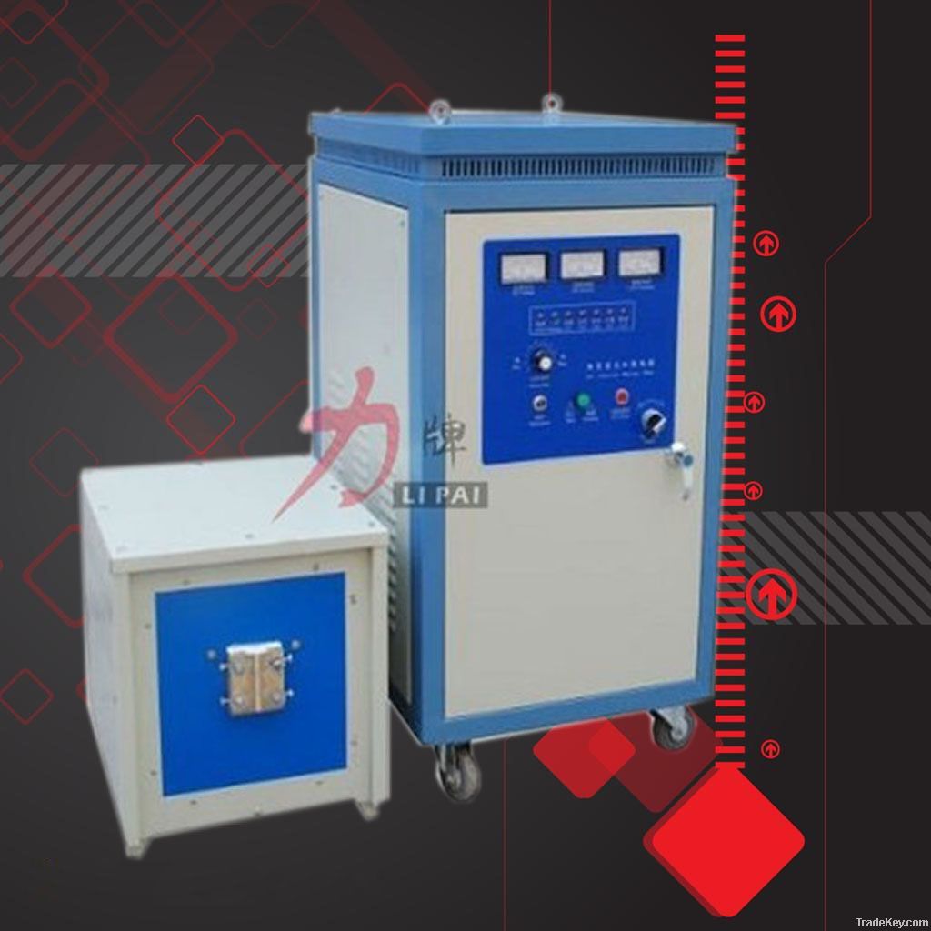 igbt high frequency induction forging furnace