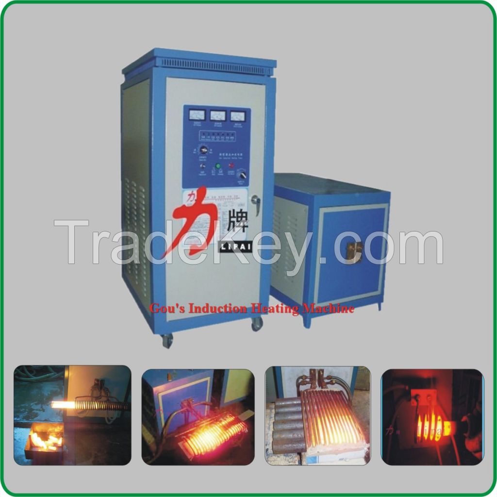High quality IGBT technology induction forging furnace