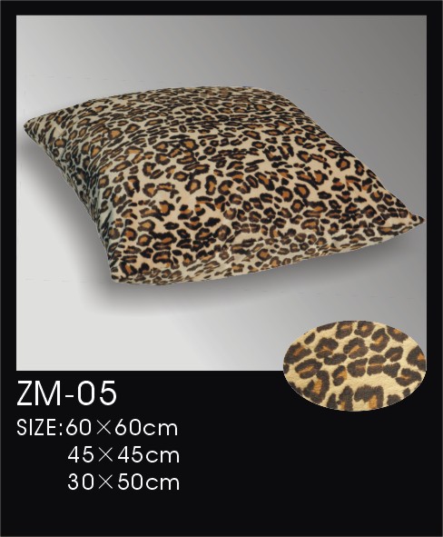 Sell leopard profile cushion