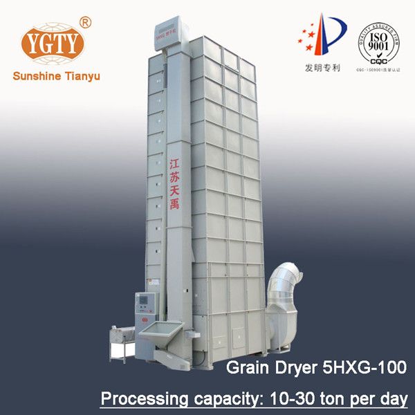 Agricultural drying machine