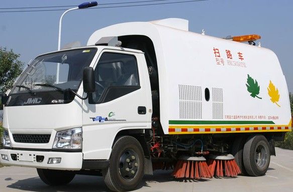 Road Sweeper YHQS5050A