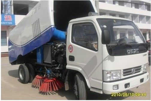 Road Sweeper YHQS5050C