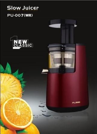 Slow Juicer