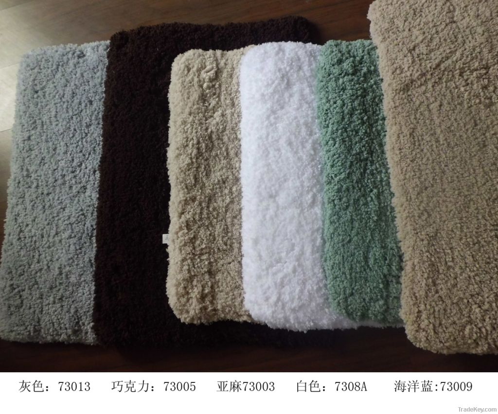 Microfiber Bath Rug