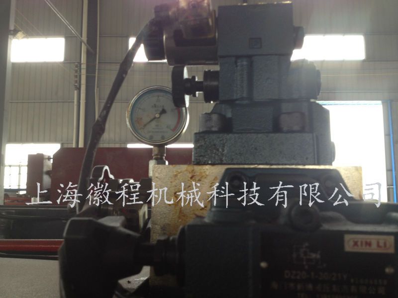 CNC Hydraulic Guillotine Shearing MachineQC11K-12X3200
