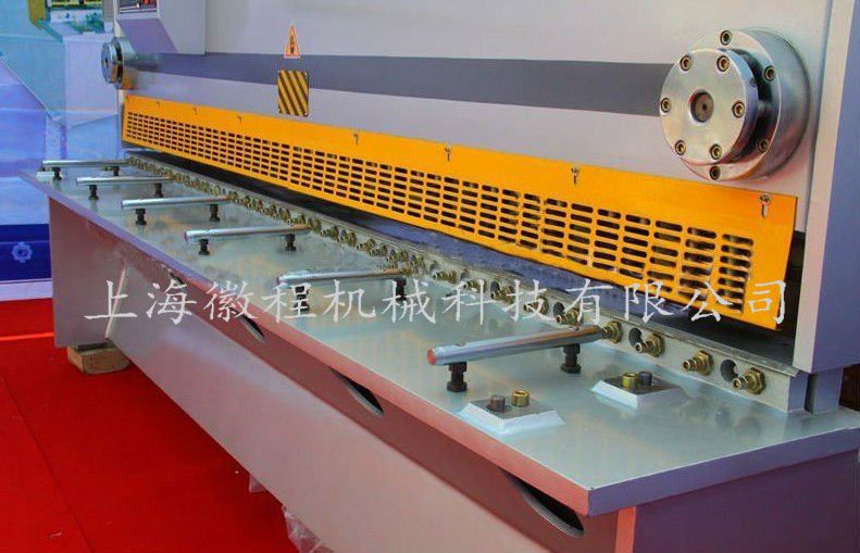 Hydraulic Pendulum Plate CNC Shearing Machine  16mm*3200mm