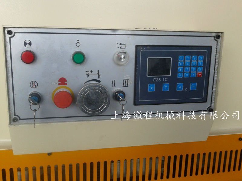 hydraulic  guillotine shear machineQC11Y-6*2500