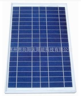  15W polycrystalline solar panel 