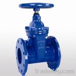 AWWA/ANSI 250Psi Resilient Seated Gate Valve