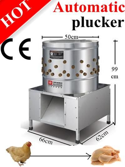 High Effiency Stainless Steel Automatic Chicken Plucker K-80