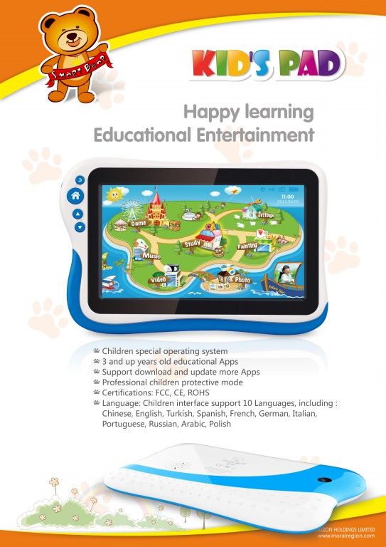 7 inch android kids tablet for learning supports multi-language
