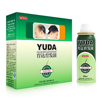 Yuda healthy hair care regrowth spray 3bottle/set