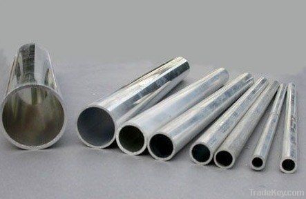 Aluminum pipe