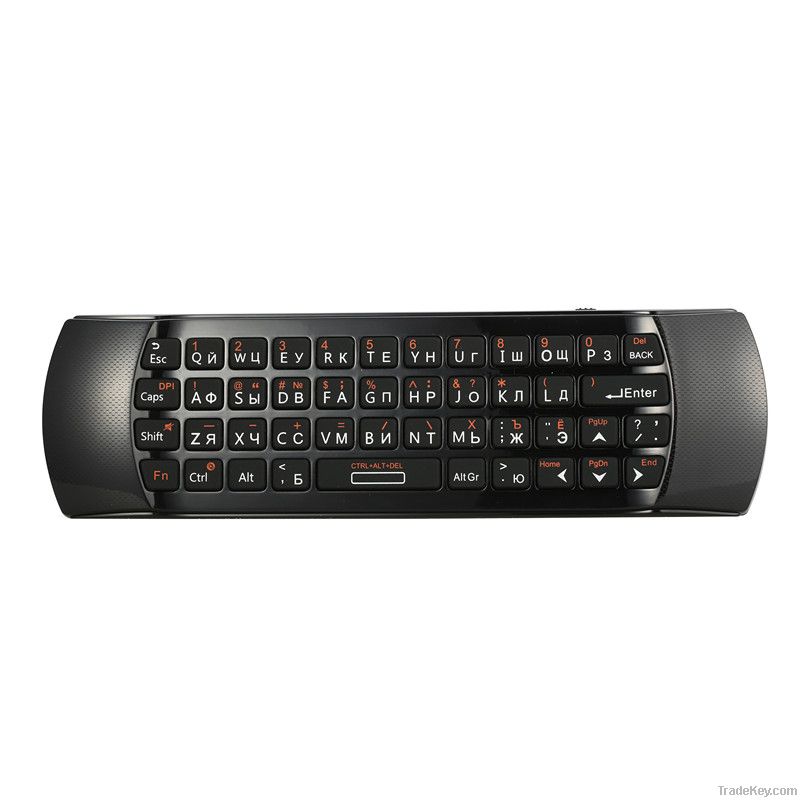 2.4g Wireless Mini Keyboard + Air Mouse + Remote Controller + Audio