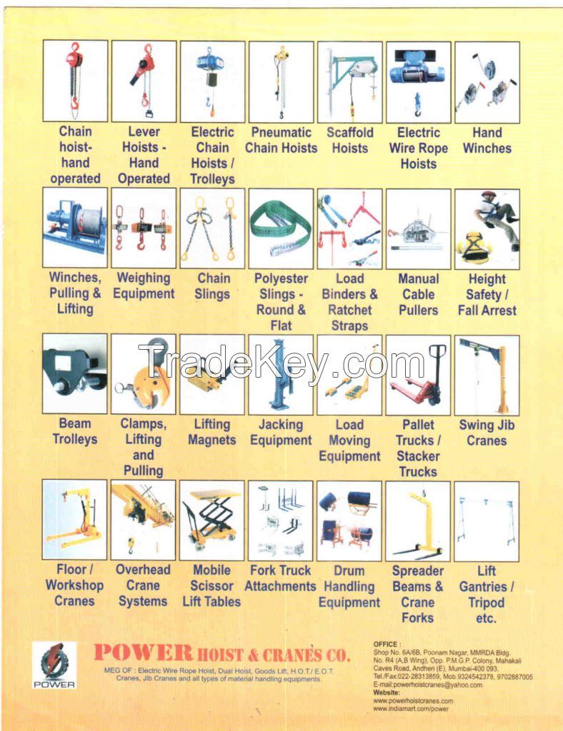 Material handling equipment