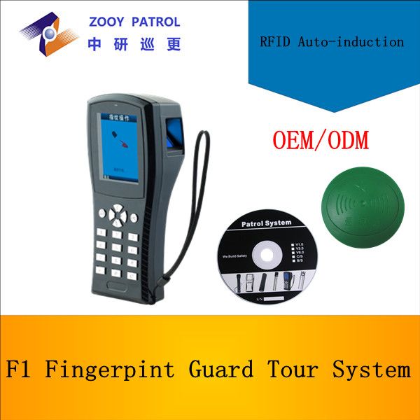 ZOOY Fingerprint guard patrol system reduce "buddy help" attendance