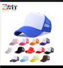 cheap wholesale mesh snap back hats