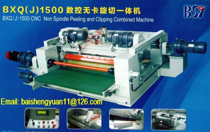 multi-function veneer peeling and clipper machine