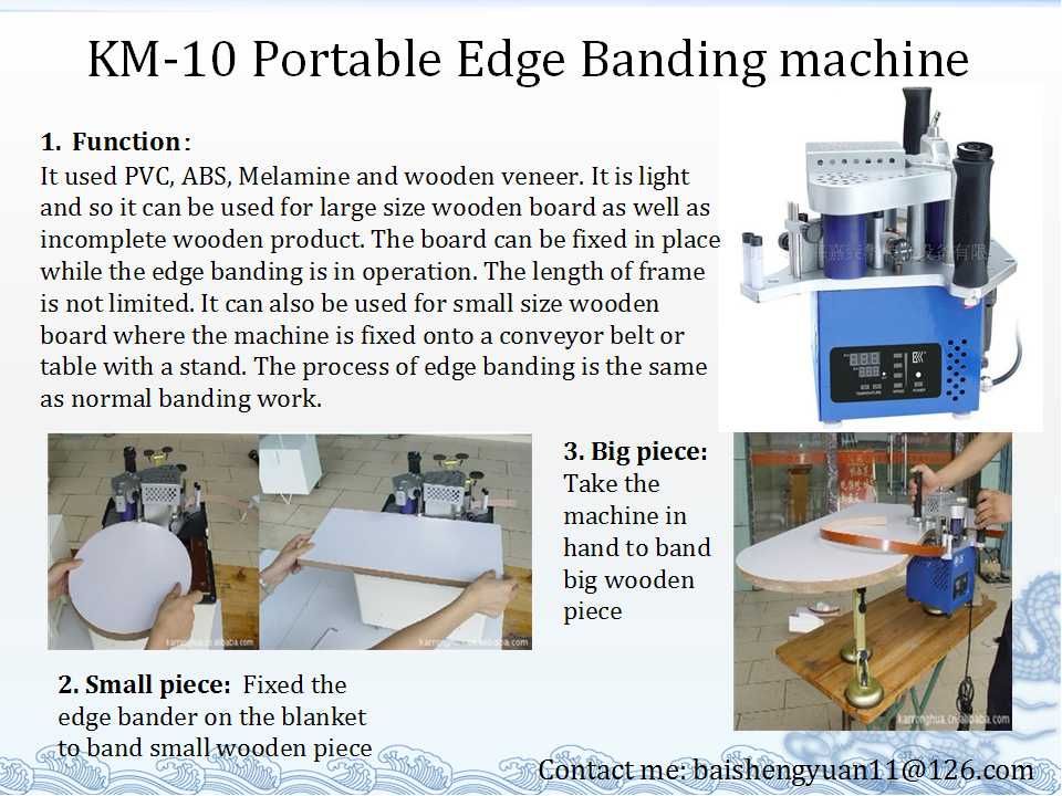 portable edge banding machine