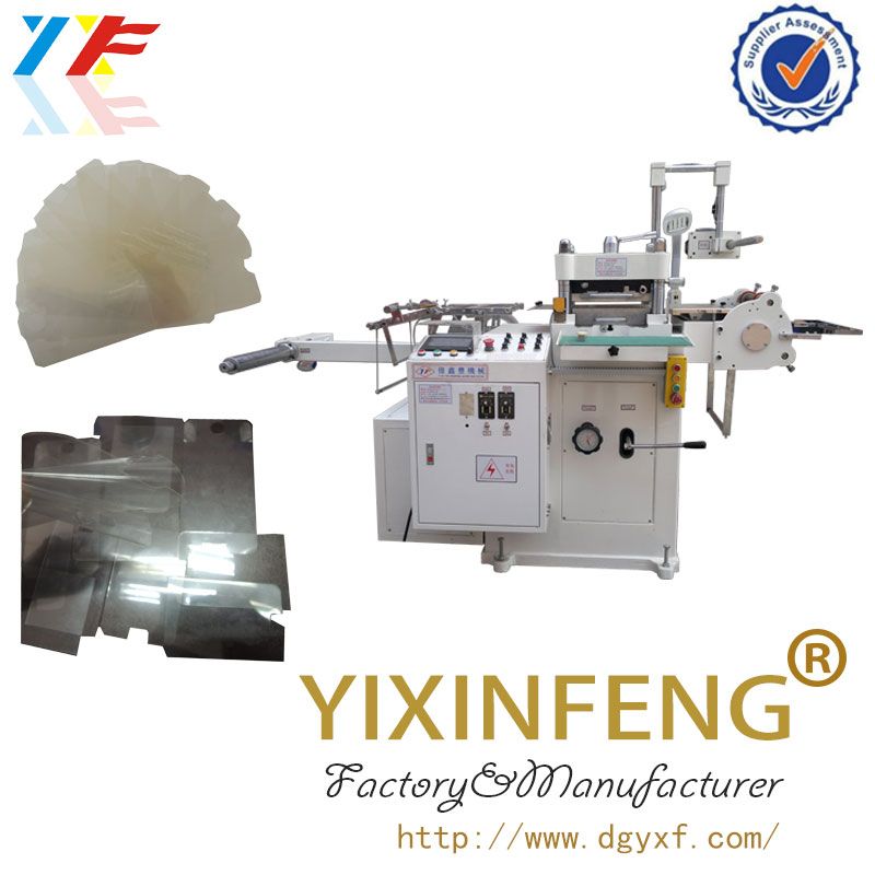 Series of CNC Cutting Machine for mobile screen protective film