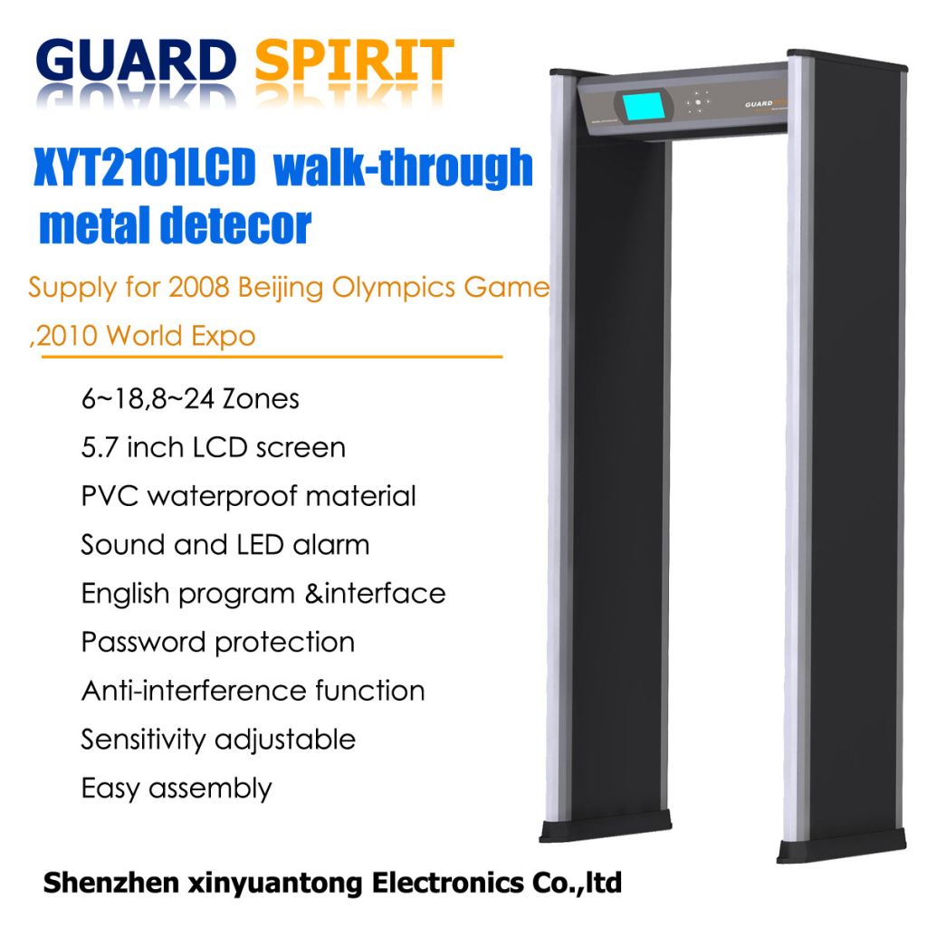 24 zones walk through metal detector/door frame metal detector