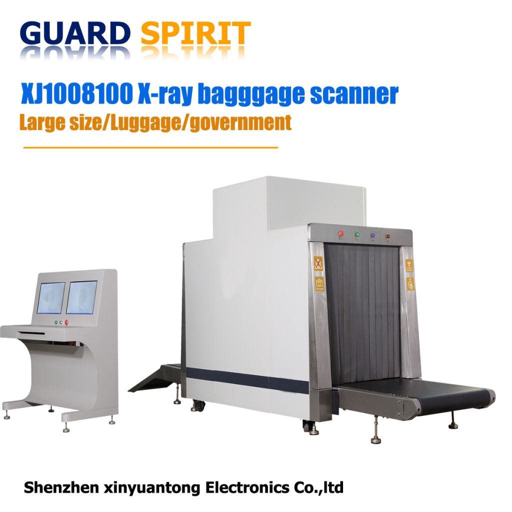 XJ100100 X-ray baggage/luggage scanner