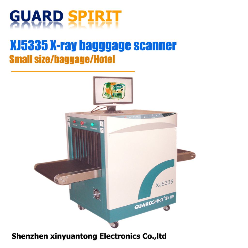 XJ5335 X-ray baggage scanner/airport metal detector