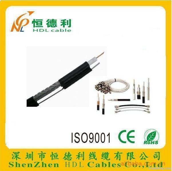 Coaxial cable for CATV, CCTV system