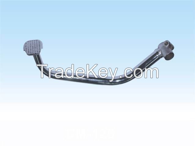 Brake Pedal