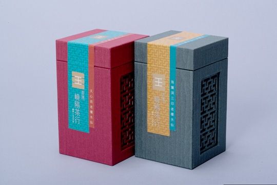 high quality rigid tea box with  neck