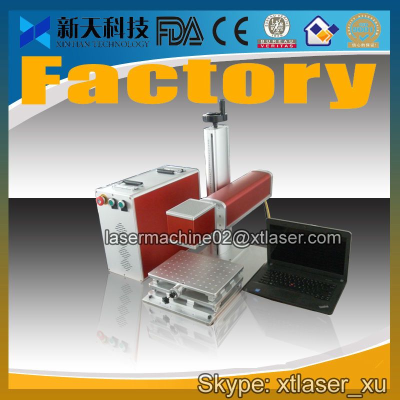 Portable Fiber Laser Marking Machine Price