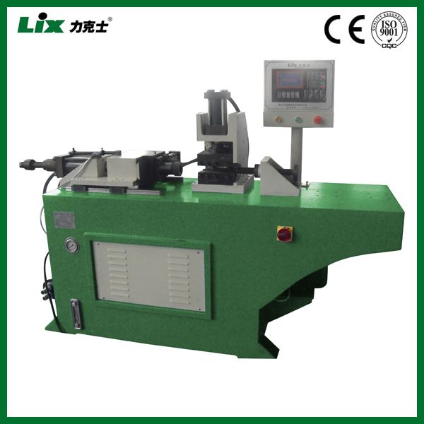 pipe reducing machine