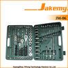 121PCS SOCKET WRENCH SET