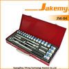 JM-04,26Pcs Combination Screwdriver Set,Repair Hand Tool,CE certification