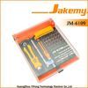 Screwdriver bit set toolbox