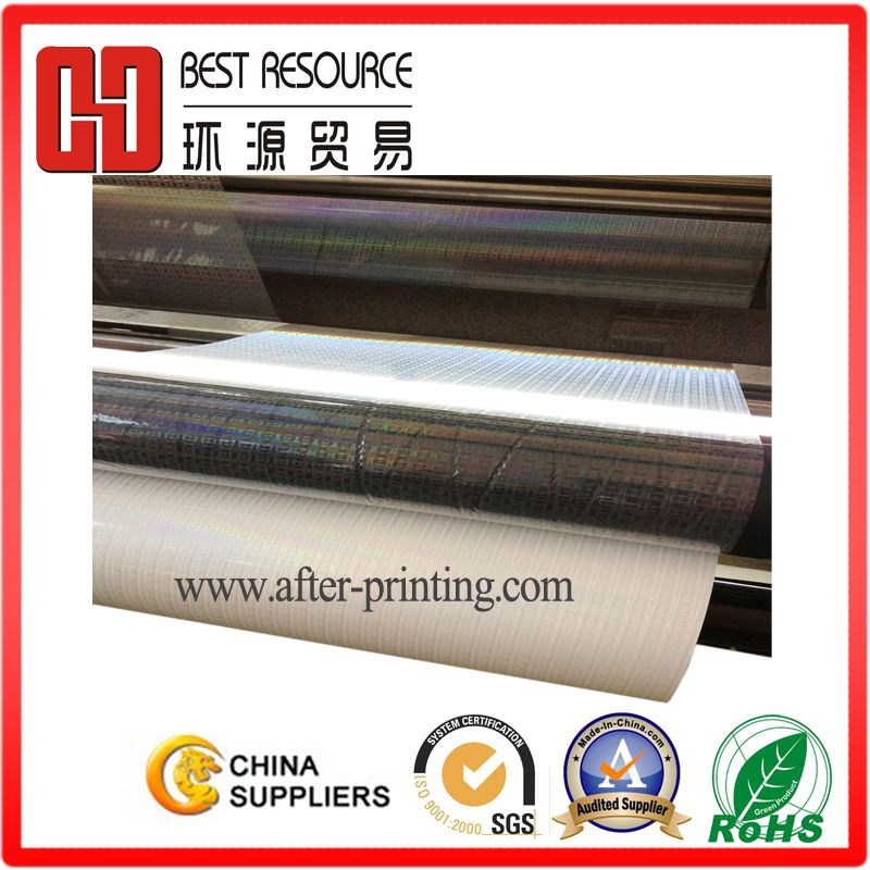 Holographic Thermal Laminating Film