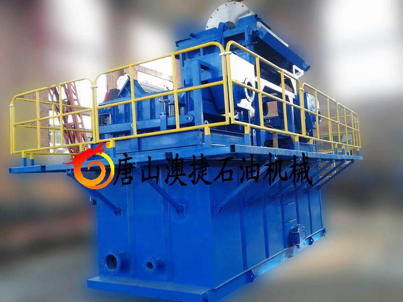 HDD Mud Recycling System Supplier  from China
